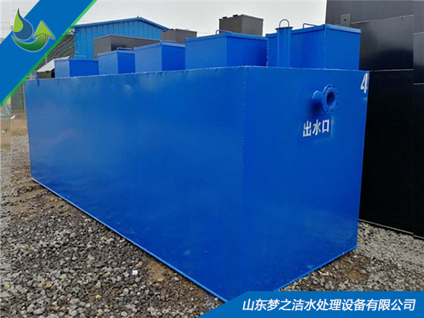 一體化醫療污水處理設備